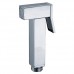 Homyl Universal Chromed Brass Hand Held Bidet Sprayer Shattaf Shower Sprayer Bidet Toilet Sprayer - B07FRX5TZM